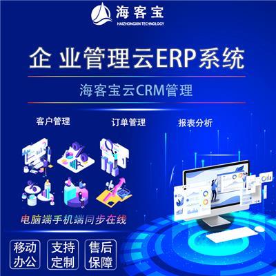 ?？蛯氃艵RP 人臉識別考勤機(jī)重塑企業(yè)智能門禁管理新標(biāo)桿