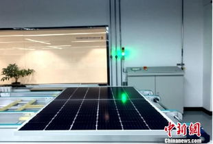 青海光伏產(chǎn)業(yè)技術創(chuàng)新中心 自主研發(fā)產(chǎn)品開創(chuàng)技術新篇章