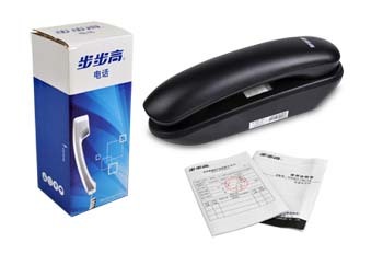 步步高HA126T有繩電話機 可掛墻防水設計，為辦公環境添便利